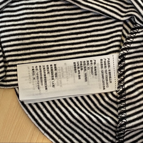 STRIPPED HALTER TANK HOLLISTER - Picture 9 of 10